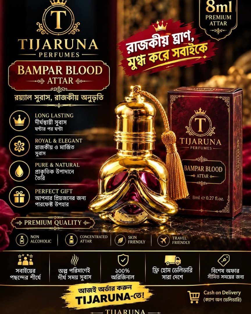 BAMPAR BLOOD ATTAR