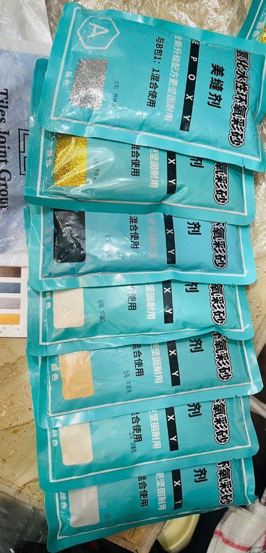 A+B epoxy packet — ছবি ৪