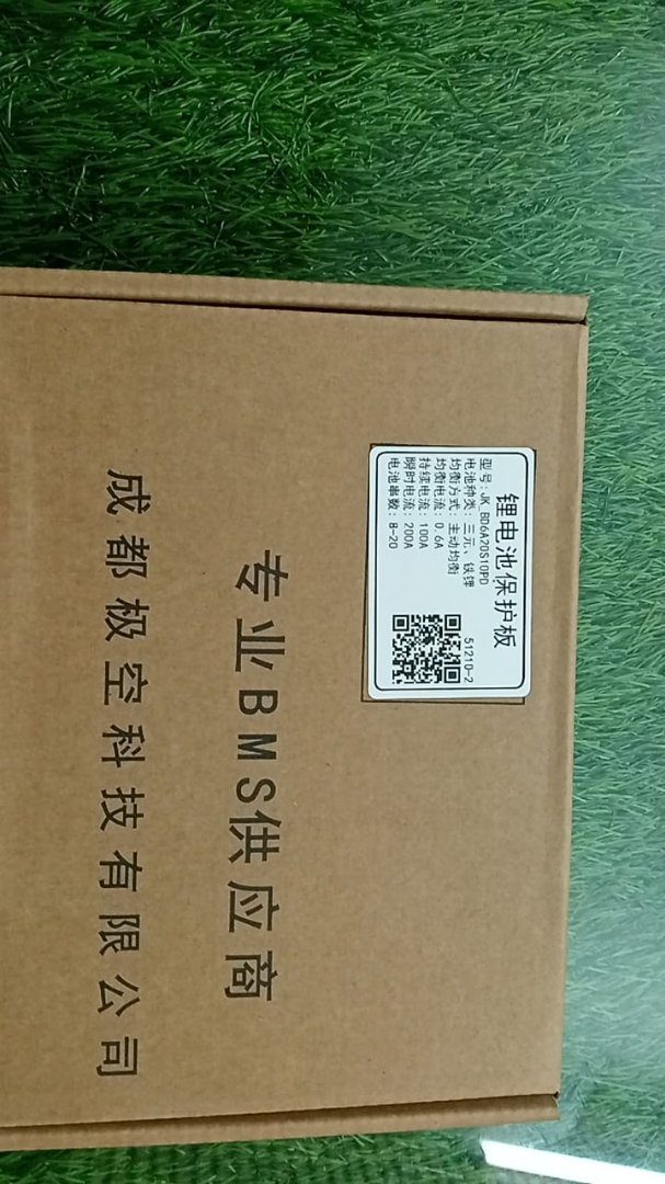 8s-20s 100a JK Smart BMS. — ছবি ৩