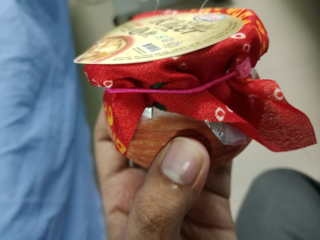 Ice Cream — ছবি ১