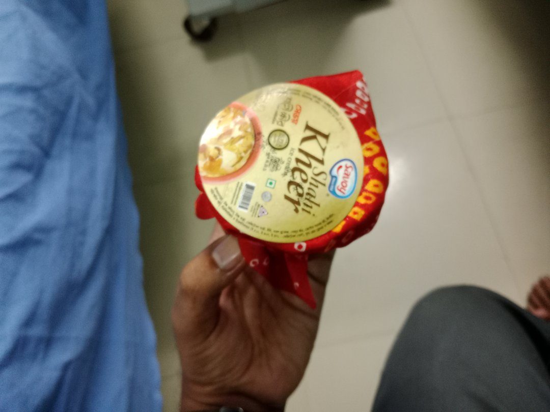 Ice Cream — ছবি ২