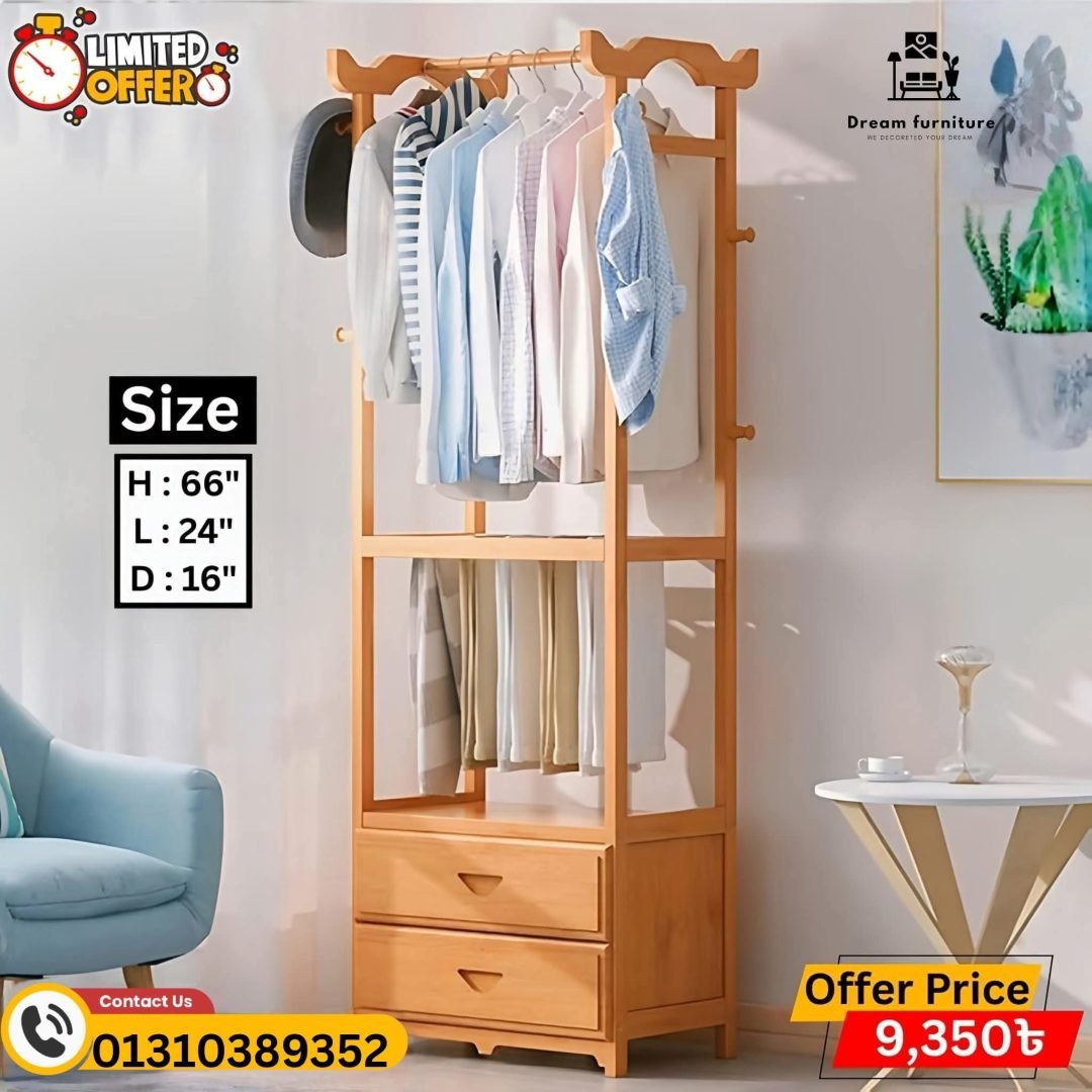 wooden multi-layer clothes rack