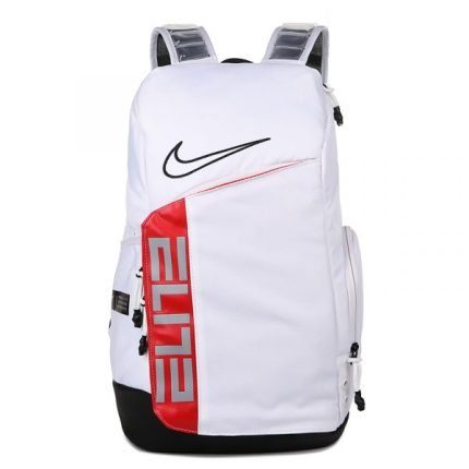 Nike Bag 3539 white
