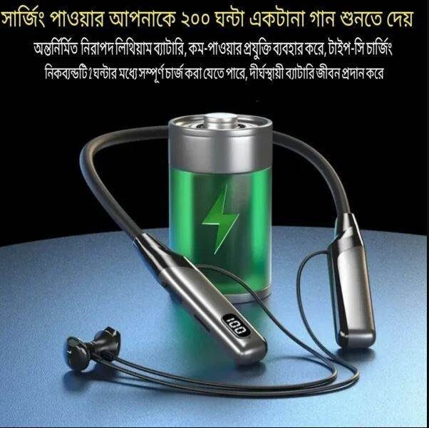 D61 Long Battery Life Wireless Neckband Bluetooth Headset with Digital Display — ছবি ৬
