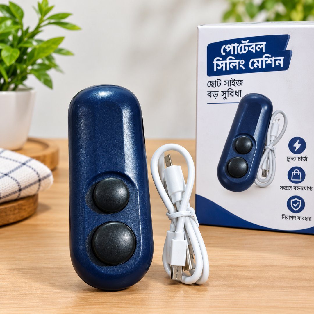 PORTABLE SEALING MACHINE — ছবি ২