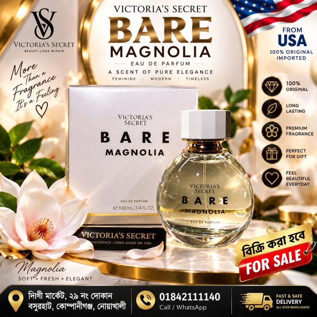 ⨠Victoriaâs Secret BARE Magnolia â USA āĻĨā§āĻā§ āĻāĻŽāĻĒā§āϰā§āĻā§āĻĄ āĻĒā§āϰāĻŋāĻŽāĻŋāϝāĻŧāĻžāĻŽ āĻĒāĻžāϰāĻĢāĻŋāĻāĻŽ đēđ¸đ