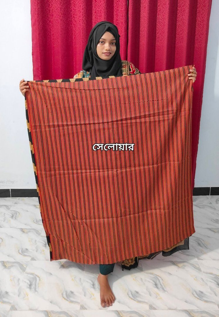 ফাইন কটন — ছবি ২