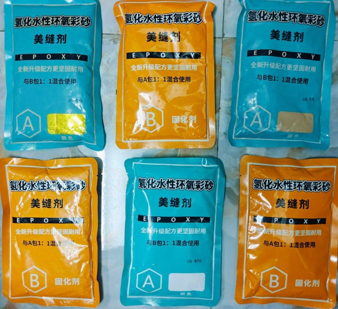 A+B epoxy packet — ছবি ২