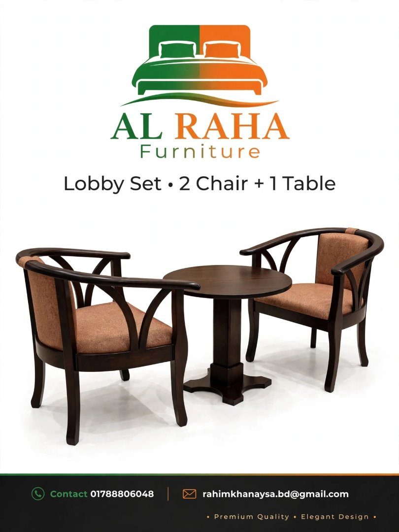 Lobby chair and coffee chair