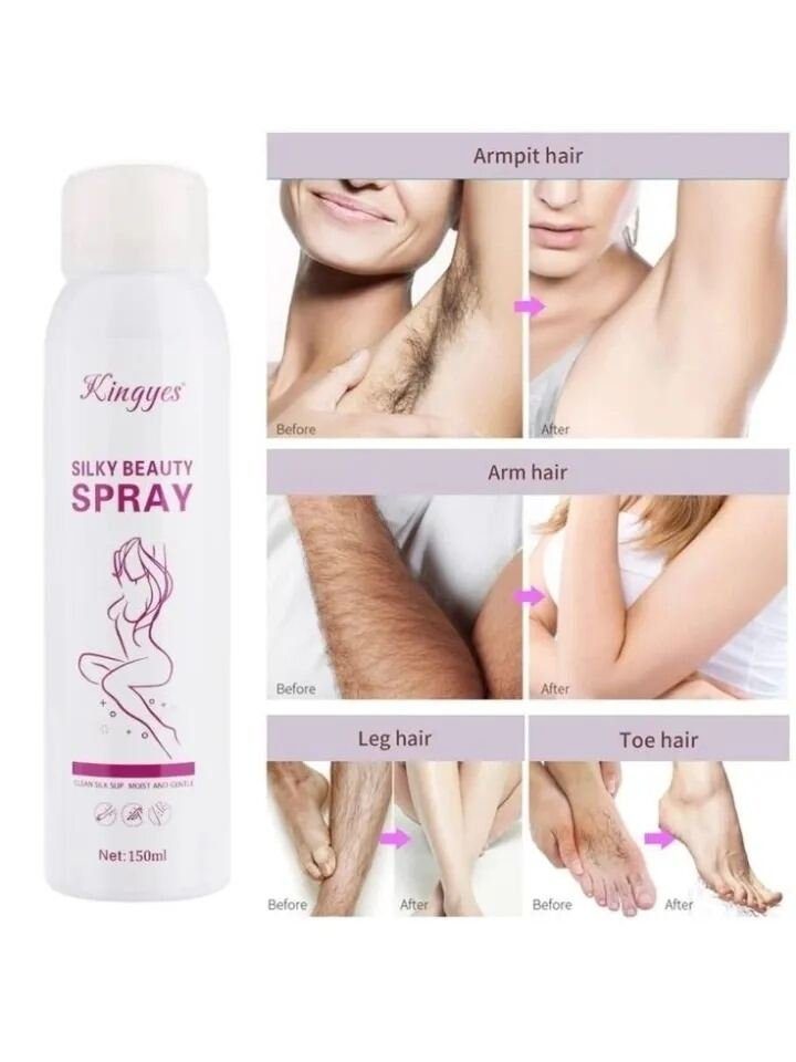 King’s Silky Beauty Spray — ছবি ২