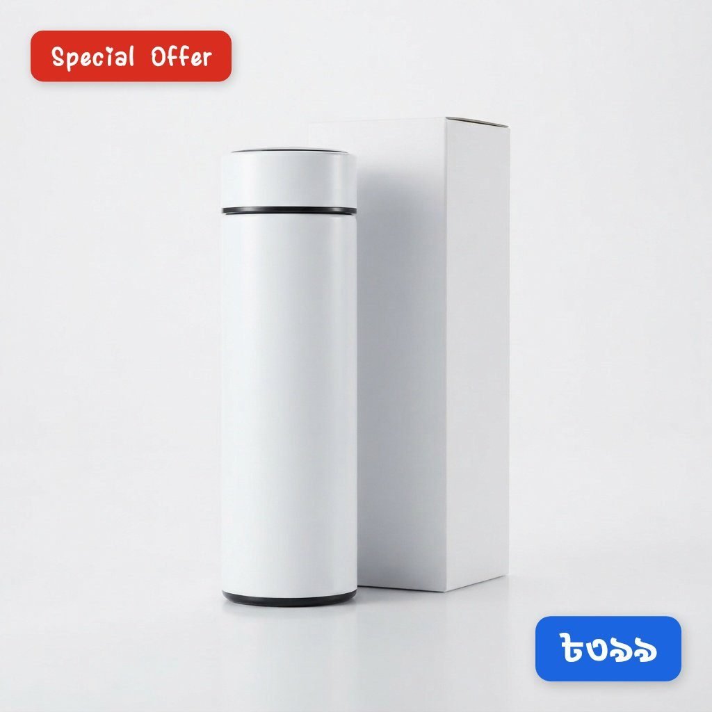 LED thermal flask white
