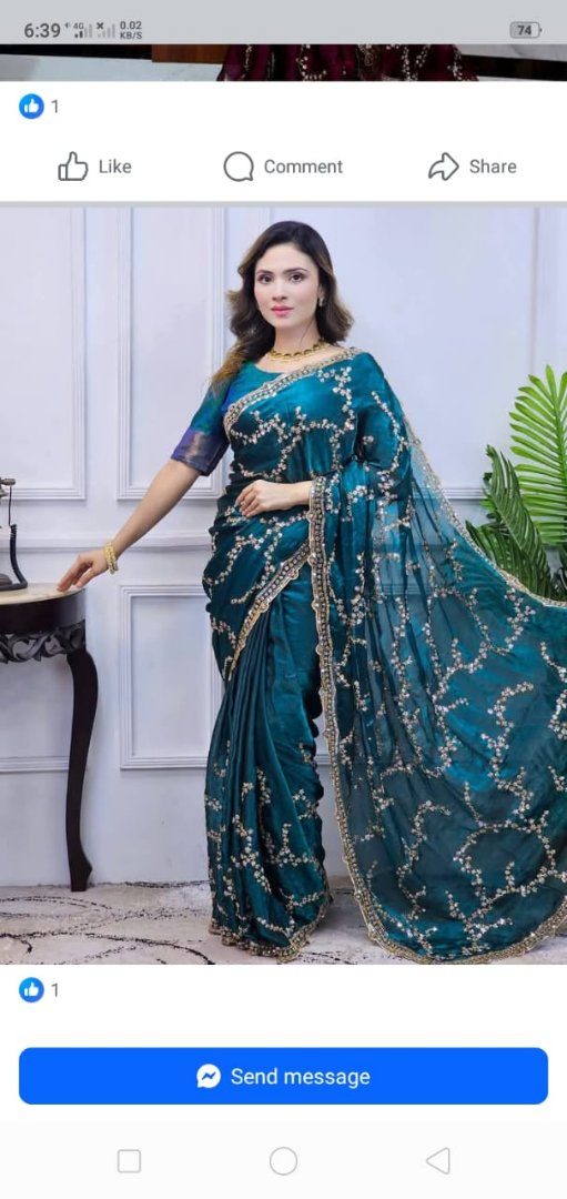 লতা শাড়ী — ছবি ৫