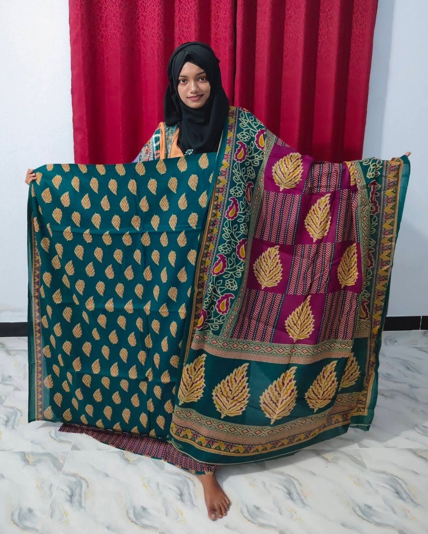 ফাইন কটন