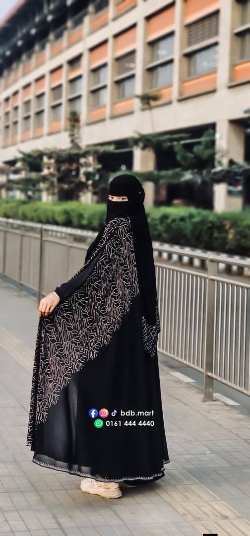 রাজকুমারি আবায়া/বোরকা