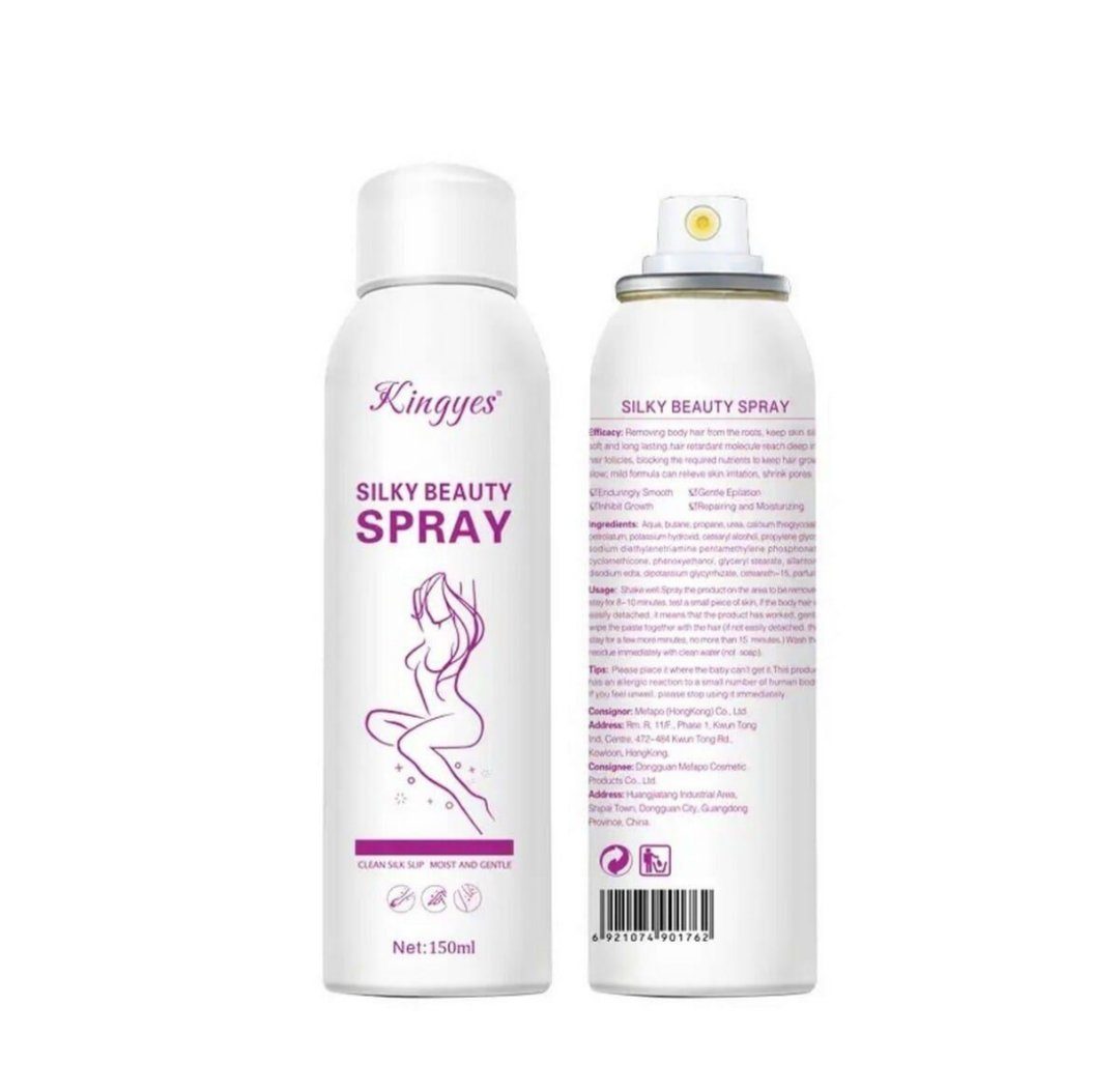 King’s Silky Beauty Spray — ছবি ৭