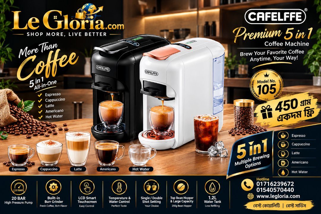 CAFELFFE 5-in-1 Multi-Capsule Coffee Machine (Model: MK-505 — ছবি ১