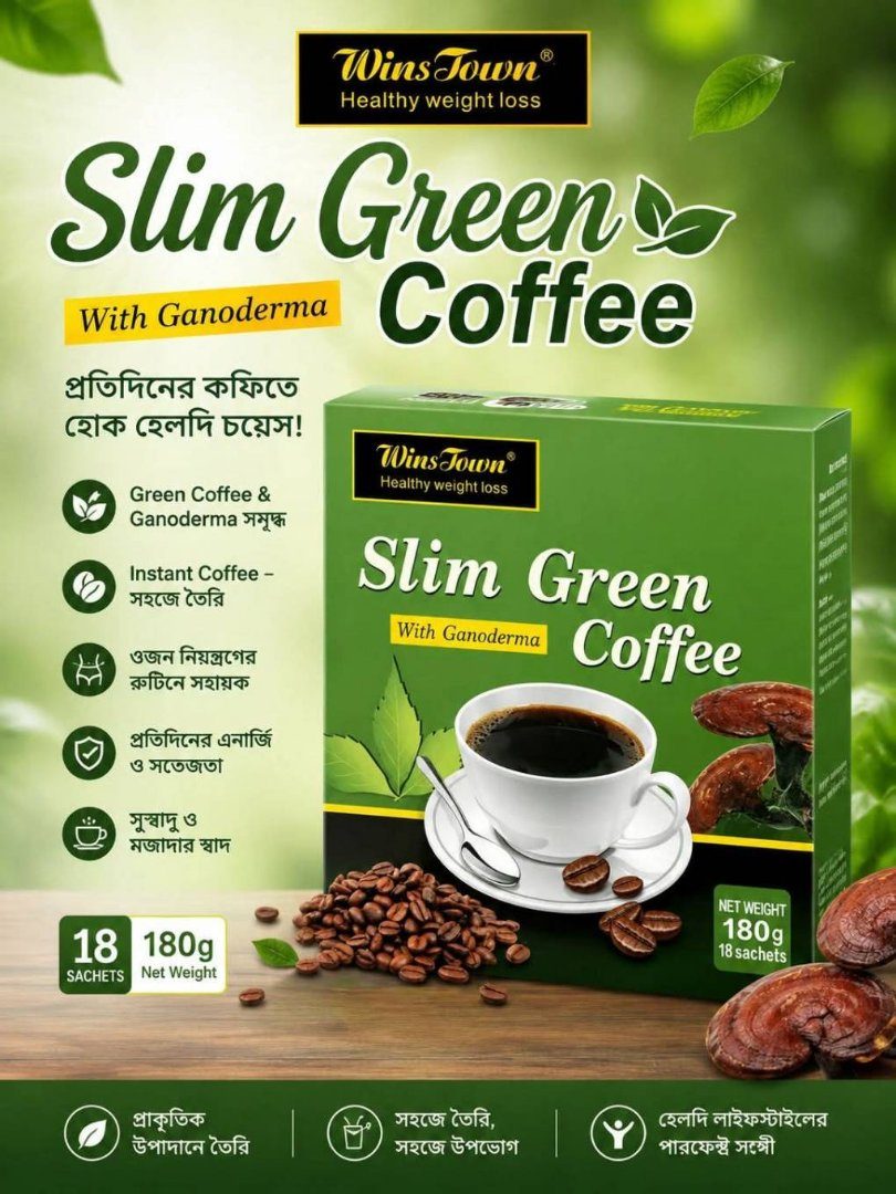 ☕🌿 WinsTown Slim Green Coffee with Ganoderma 🌿☕