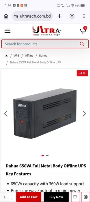 Jamalpur Shop — Click Mart