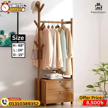 wooden clothes rack stand — Dream Furniture