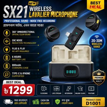 SX21 Wireless Lavalier Microphone – ENC Noise Reduction | Type-C & iPhone | 20-30M Range | Best Deal ৳1299 — SHIHAB'S CHOICE