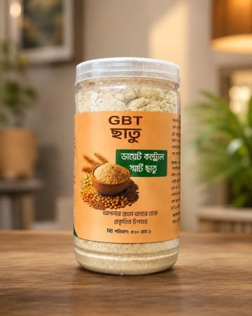 ডায়েট কন্ট্রোল স্মার্ট ছাতু — GBT ছাতু