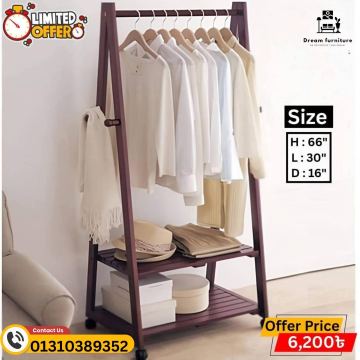 wooden clothes rack stand — Dream Furniture