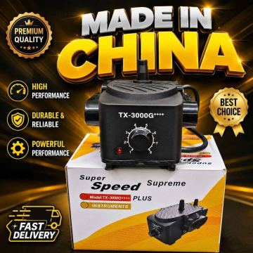 Super Speed TX-3000G+ — Nazmart