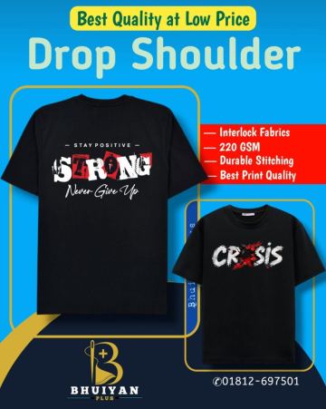 Premium Drop Shoulder — Bhuiyan plus