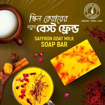 Saffron Handmade Soap-100 gm — FxB Lifestyle