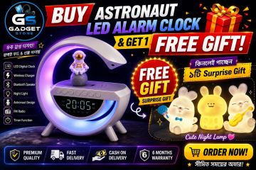 🎁 BUY ASTRONAUT LED ALARM CLOCK & GET 1 FREE GIFT! 🎁 — Gadget Store