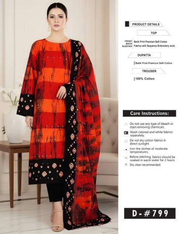 D-799 — Ayeah Dress Corner