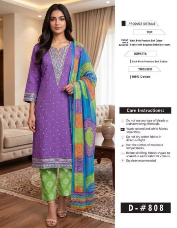 D 808 — Ayeah Dress Corner