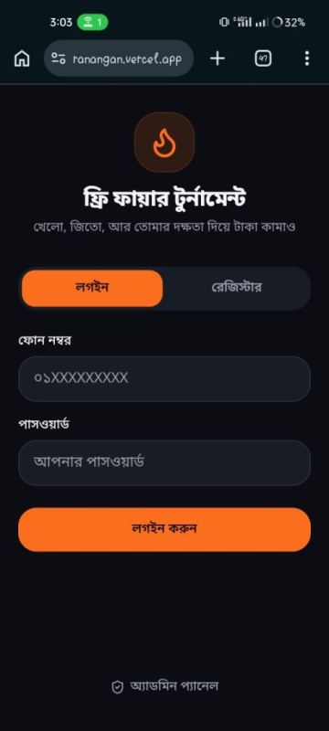 FREE FIRE TOURNAMENT WEBSITE — DEVELOPER ARIYAN STORE