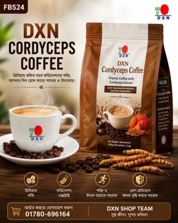 DXN Cordyceps Coffee — DXN Shop Team